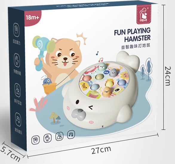 Children Early Educational Toy